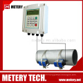 Débitmètre à ultrasons Metery Tech.China